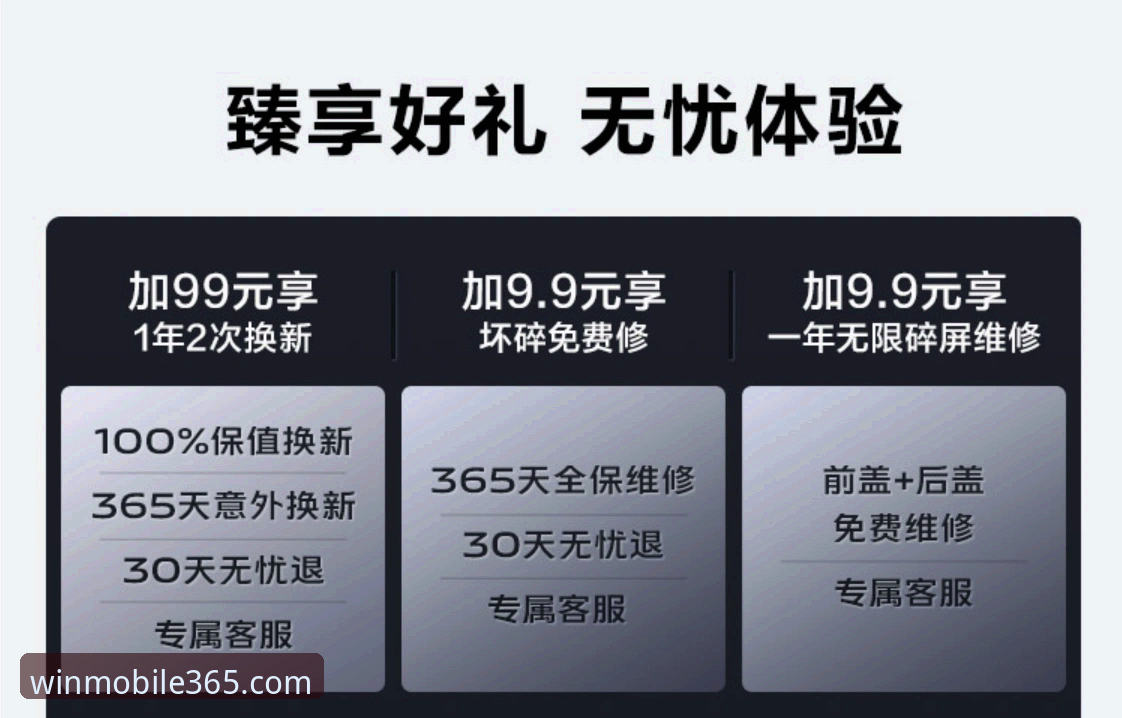 完美体育2026版本安卓版 365wm完美体育2026版本安卓版详解:全新体验与常见问题解决