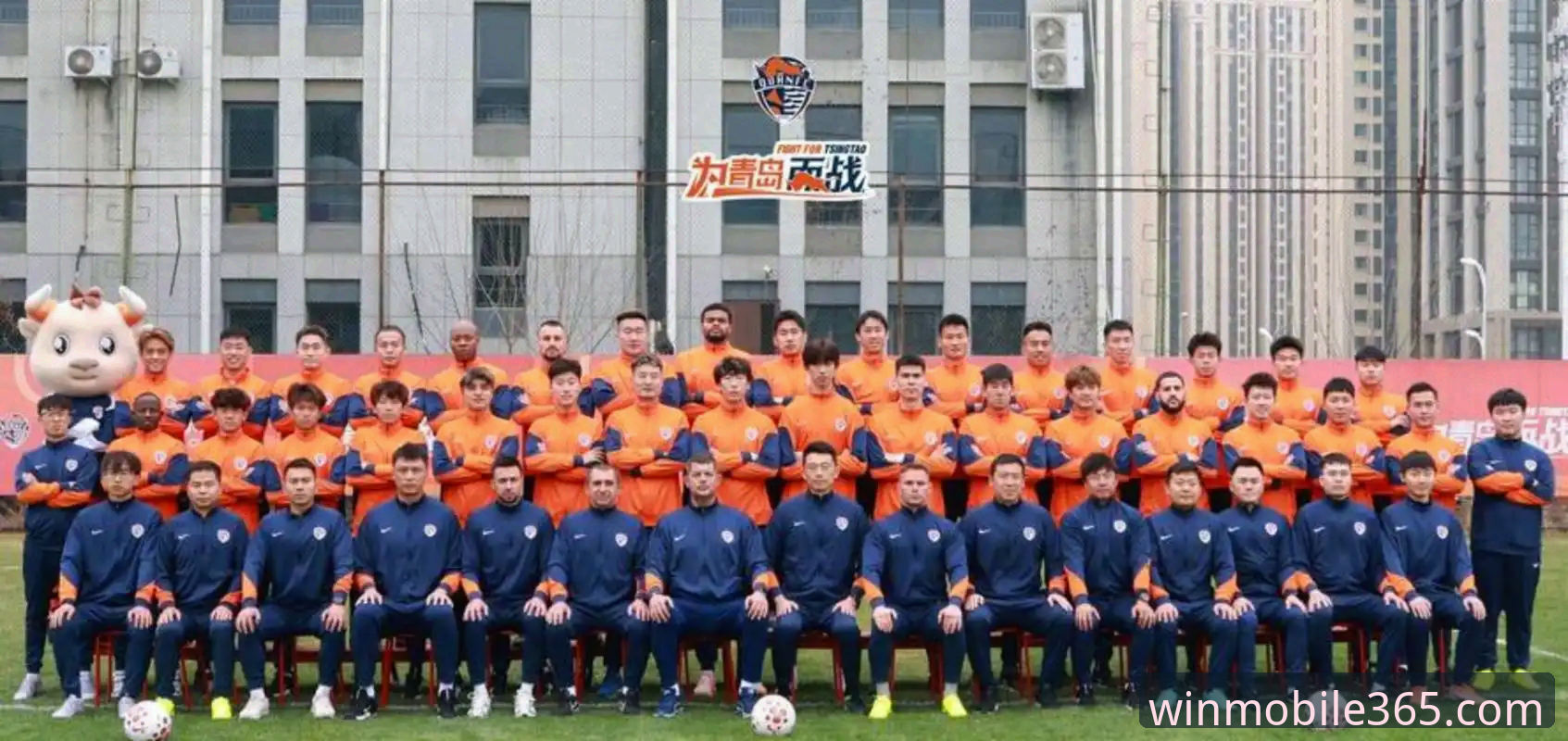 青岛海牛3-1胜上海海港赛事观看与操作教程